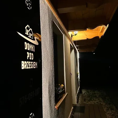 Domki Pod Brzegiem Bialy Dunajec Exterior photo